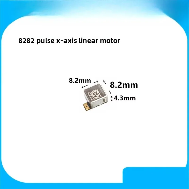 8282 Small Square Pulse X-Axis Linear Motor Vibrator Oscillator Touch Game Controller Vibration Brushless Motor