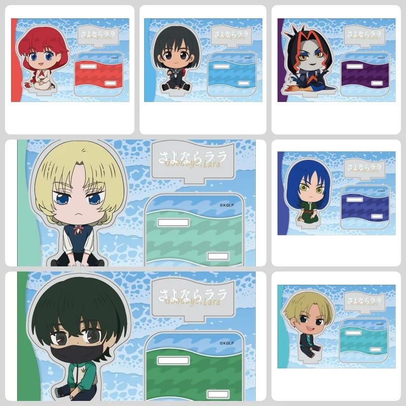 Goodbye, Lara Hot Anime Acrylic Figure Stand Clear HD Printing Model Plate Desk Display Decoration For Anime Lovers Keychain