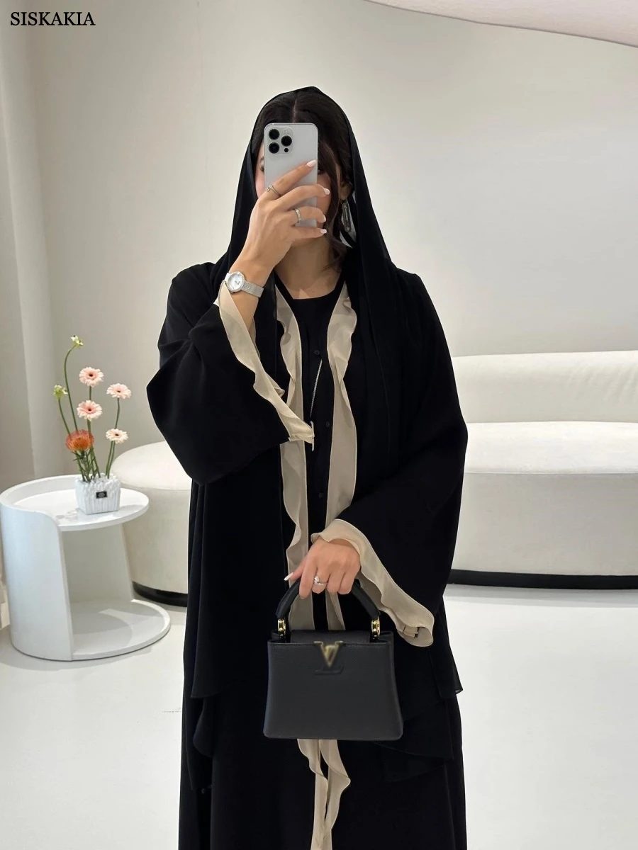 Siskakia Elegant Lo… - image