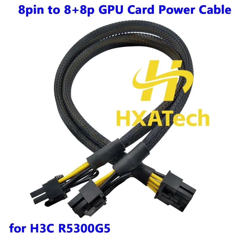 

Кабель питания HXATech - высококачественный 8-контактный штекер на 2x8-контактный PCIe для видеокарт H3C R5300G5 и GPU A10 V100 4090