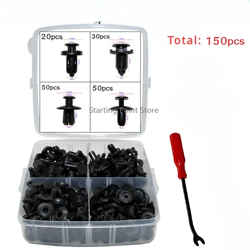 Universal car plastic expansion piercing nail screw buckle bumper mudguard leaf panel trunk set