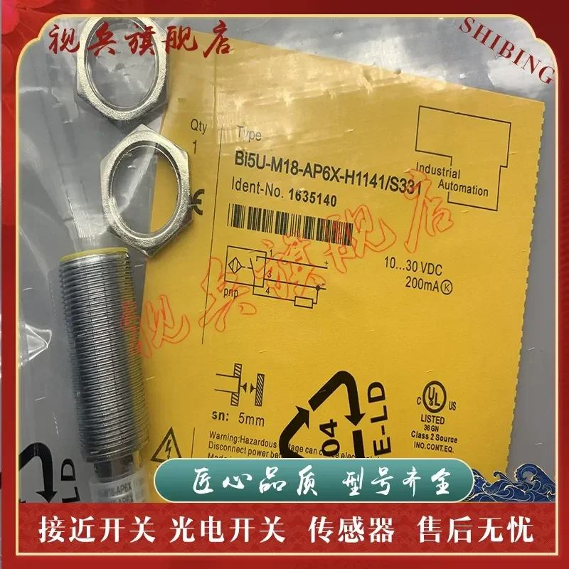 New BI5U-M18-AP6X AN6X AP6X2 AN6X2-H1141 Proximity Switch Sensor for Industrial Automation