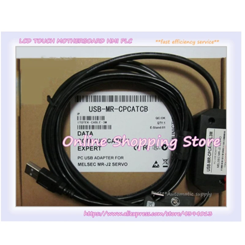 

USB-MR-CPCATCB MR-CPCATCB кабель связи для модели J2, кабель подачи питания, Новинка