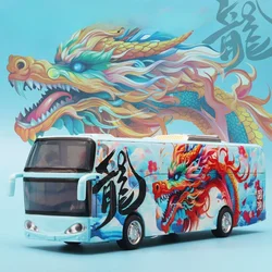 1:32 Passenger Bus Models Toy Car Miniature Alloy Diecast Doors Opened Tourist Vehicles Models with Light Gifts for Boys