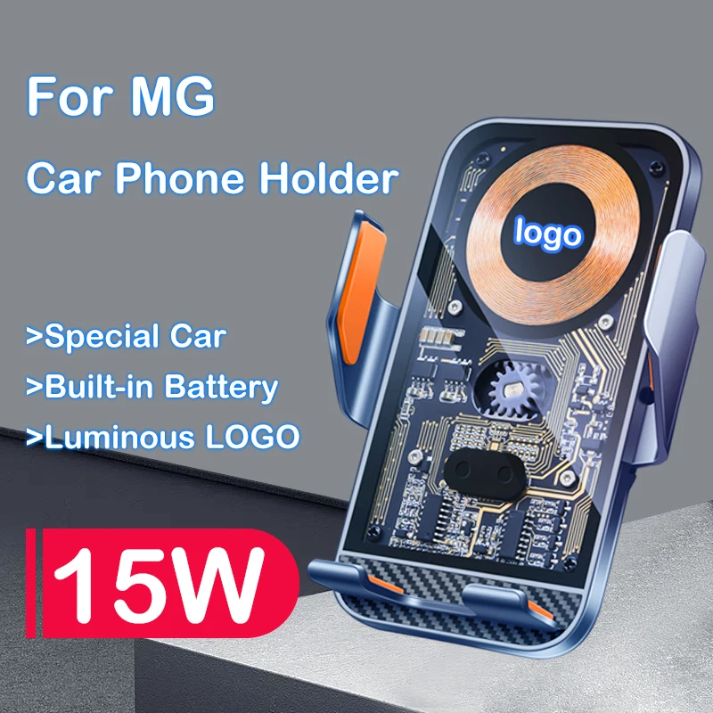 

For MG HS MG5 MG6 ONE ZS EZS Accessories Mobile Phone Wireless Fast Charging Luminous LOGO Automatic Induction Car Bracket