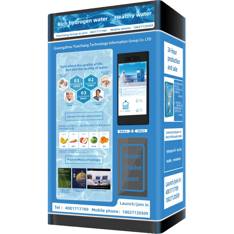 Water Refilling Vending Machine Station Self-service Water Dispenser for Sale Purified Water