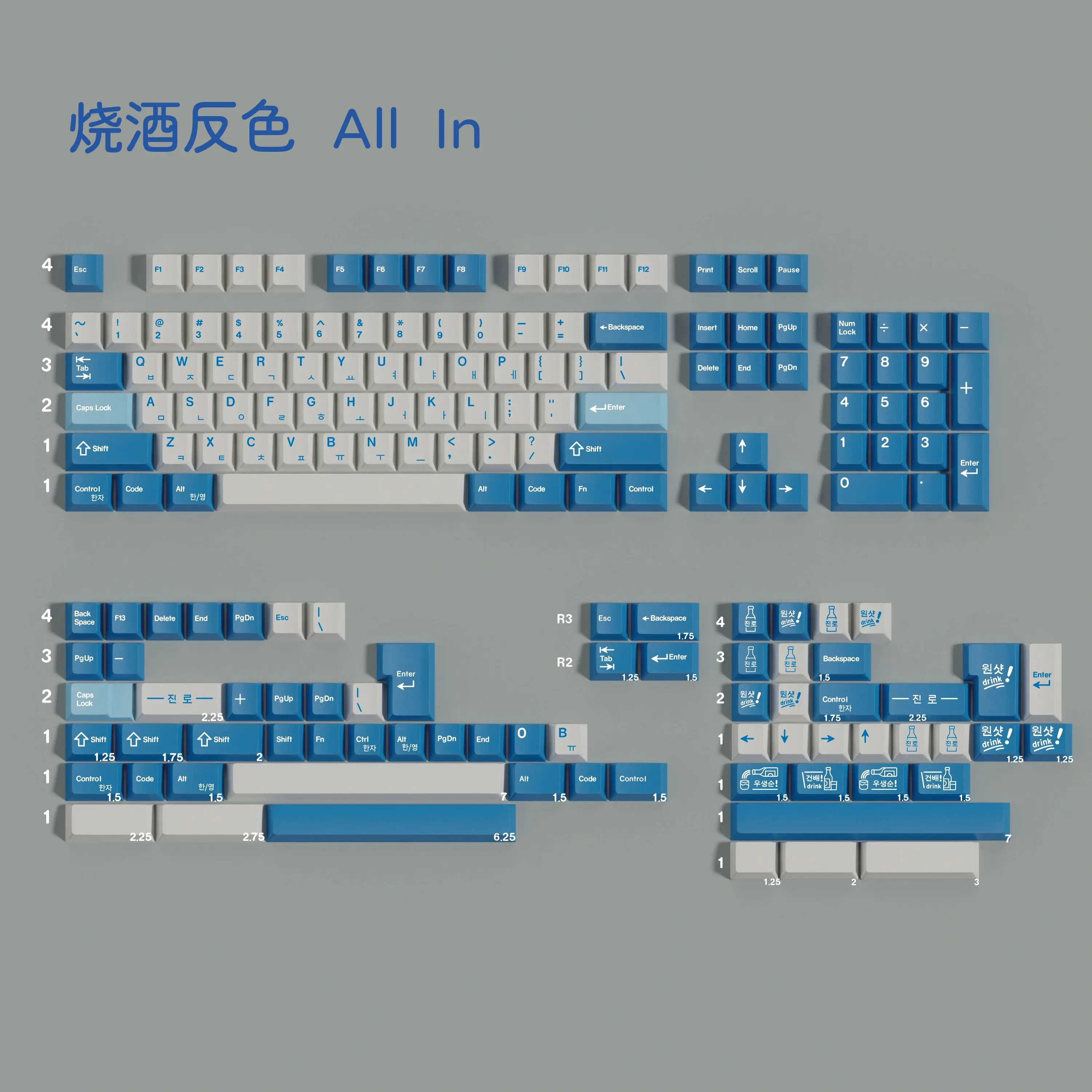 PBT SOJU Keycaps Cherry Profile Keycap 5 Side Dye Sublimation Blue English Korean Key Caps For MX-style Keyboard Splitter Space