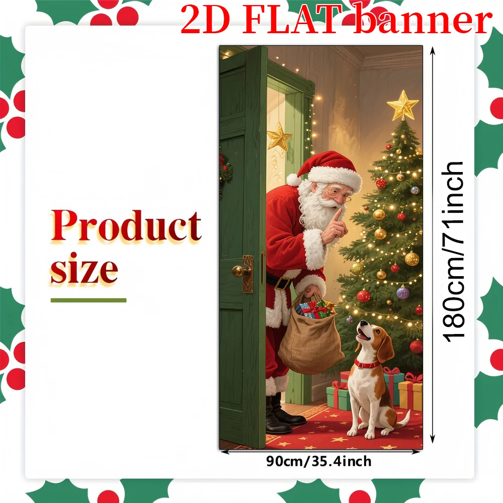 لافتة قماشية مسطحة ثنائية الأبعاد، لافتة قماشية للحفلات سانتا كلوز هادئة وسأل الجرو أن تكون هادئة ولا لحاء