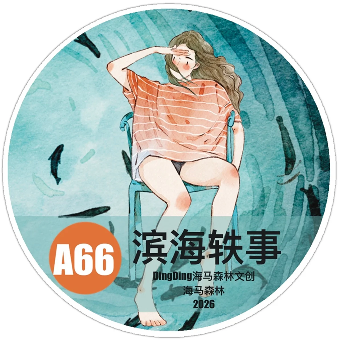 Ruban adhésif en papier Washi DingDing Studio Vintage Coastal Stories Girl A66 pour la création de cartes, le scrapbooking DIY et les autocollants décoratifs