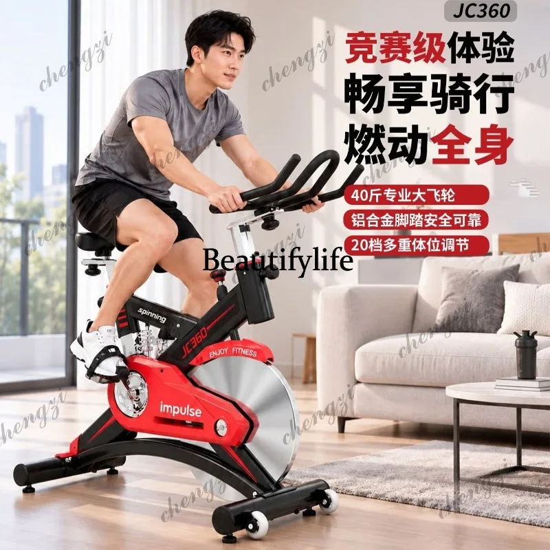 20KG Flywheel Spinning Bike Weight Loss Household Sports Equipment Pedal Property Company Sports Fitness Bike