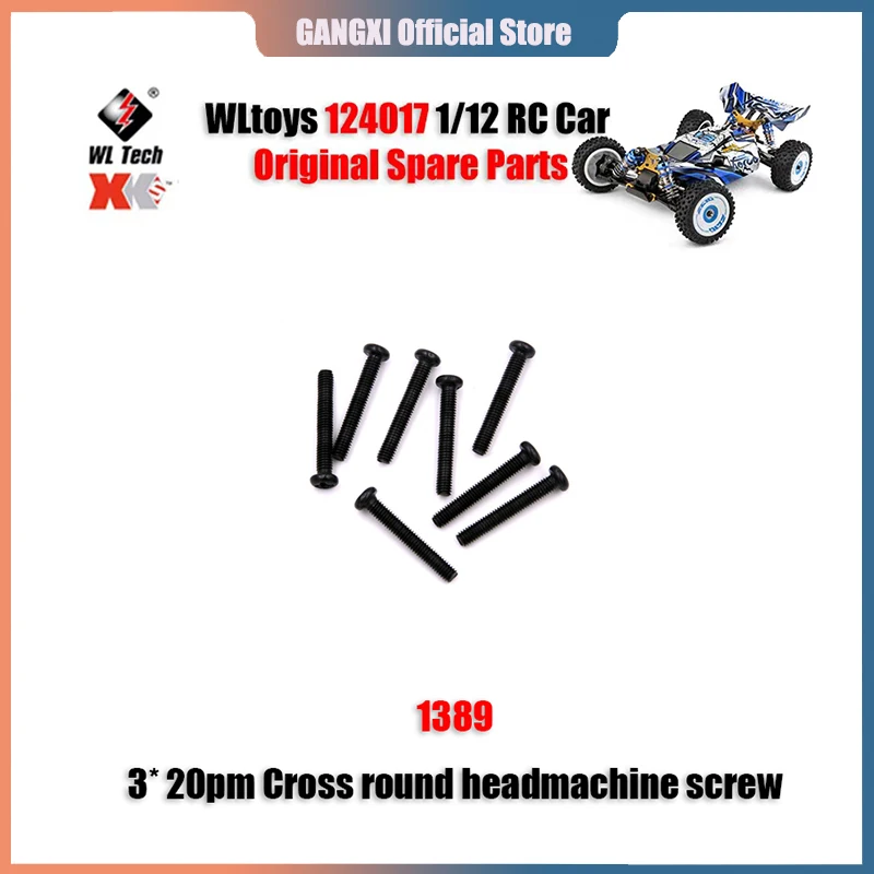 

WLtoys 124017 1/12 RC Car Original Spare Parts 1389 3* 20pm Cross Round Headmachine Screw