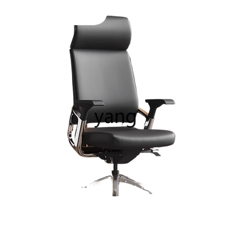 Yjq Leather President Office Chair Reclining Luxury High-End Elegant Computer Home Business