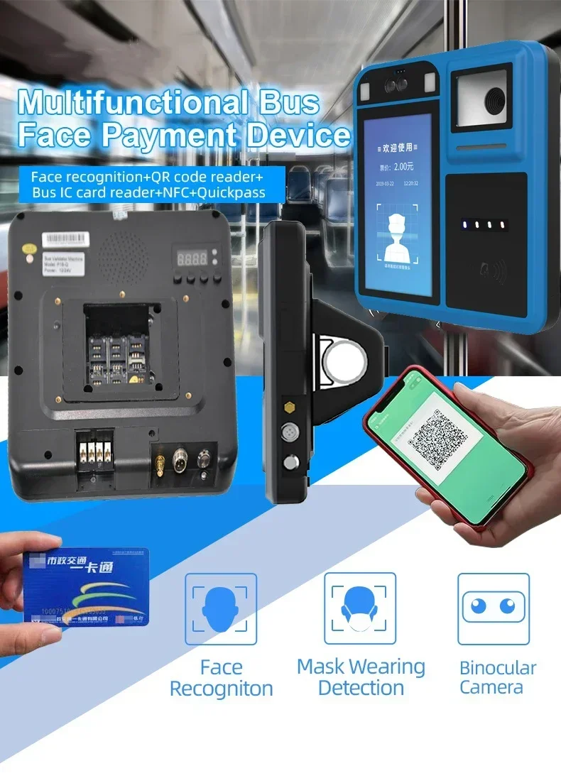 GPRS Smart POS 4G Android Wifi E-ticketing Bus Card Contactless Payment Validator With Customer Display P18-Q