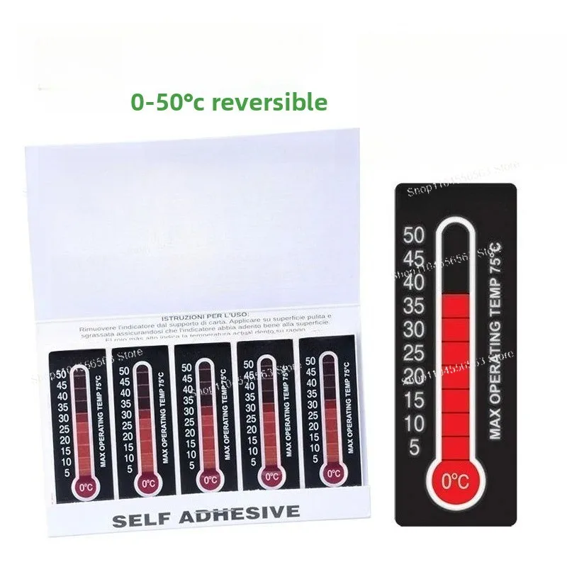 British temperature measurement paper, reversible  electric locomotive real-time measurement, coffee machine brewing head