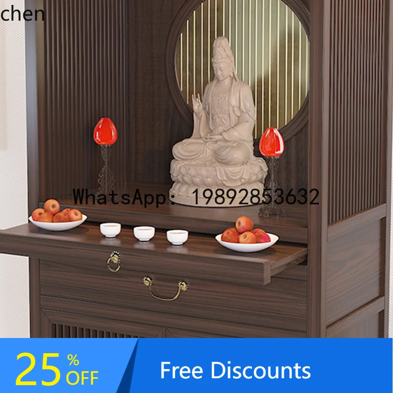 

solid wood niche vertical cabinet, ebony wood Buddhist cabinet, God of Wealth Guanyin offering , modern offering table