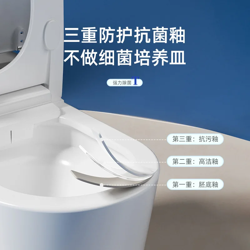 2026Smart toilet double pump ultra-quiet antibacterial glaze instant heat voice super swirl siphon smart toilet