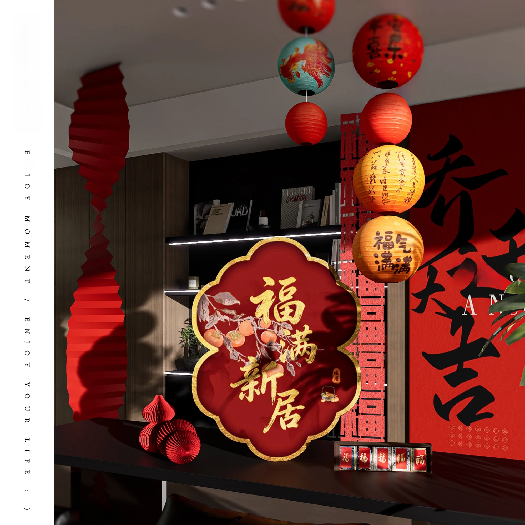 new-chinese-style-decorative-lantern-moving-decoration-home-decor-peach-blossom-branch-cabinet-festive-celebration