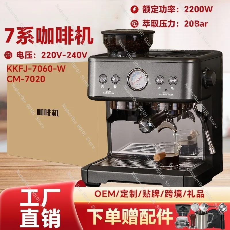 2026 Home Espresso Coffee Machine with Built in Grinder Semi Automatic Italian American Style Fresh Bean Brewing Commercial