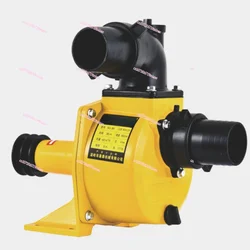 Self-priming 2 inch trailer pump Agricultural high pressure diesel engine Water pump Gasoline engine Water pump Farmland drainag