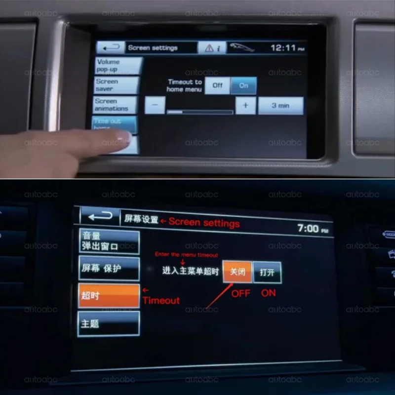 AUTOABC Kabelloses Carplay Android Auto für Land Rover Jaguar Bosch Discovery 4 Aurora Freelander 2 XE XF XJ Airplay – Detail 2