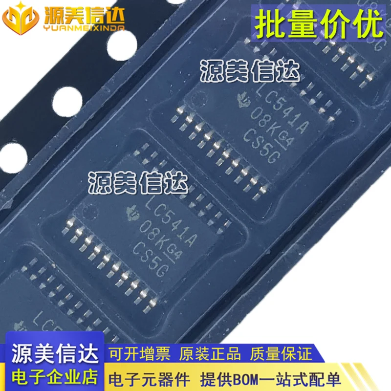 10Pcs/Lot New Original Imported IC SN74LVC245 374 240 244 541 540APWR 573 574APW TSSOP20 Quality Assurance