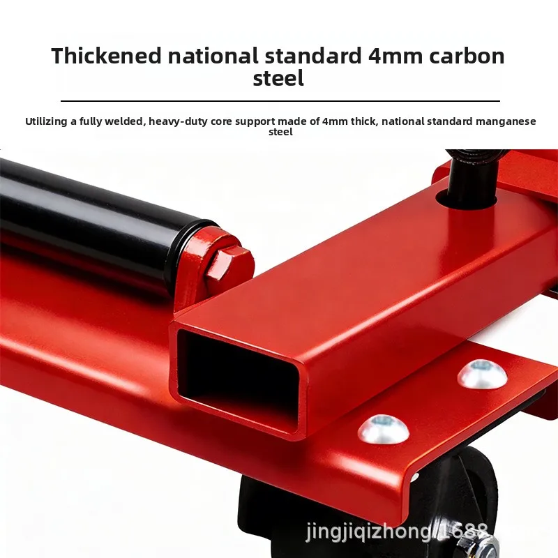 Hydraulic Car Mover Dolly Thickened Trailer Tool Parking Shift Equipment Universal Wheel