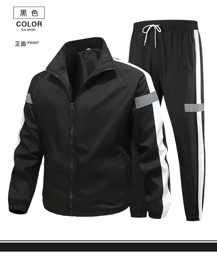 2026 Herren Reflektierender Atmungsaktiver Zweiteiliger Trainingsanzug Langarm-Oberteil Jogginghose Fitness-Training Lauf- und Outdoor-Sport-Set – Detail 9