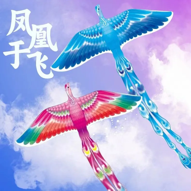 凧 春夏秋 草原凧 風を飛ばす 子供 大人 大型 鳳凰尾凧 ギンガムチェック アウトドア 楽しい スポーツ おもちゃ