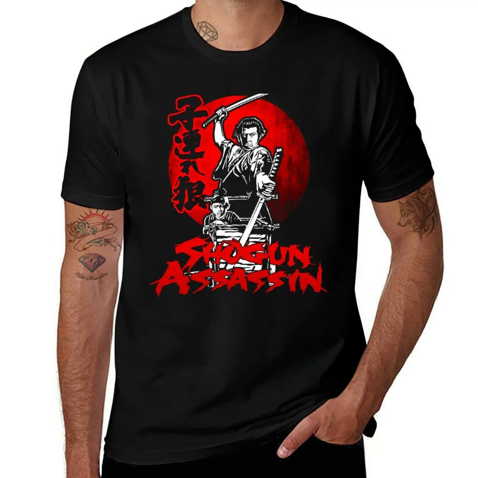 Lonewolf And Cub Aka Shogun Assassin T-Shirt Urban Style Casual Short Sleeve Top T-Shirt