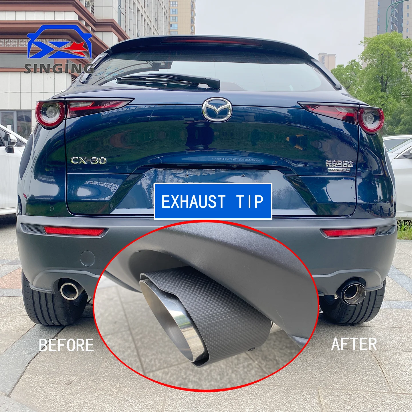 For Mazda CX-30 Carbon Fiber Exhaust Tip Rear Muffler Tail Pipe Car Modification Auto Accessories Replacement Decorative CX30