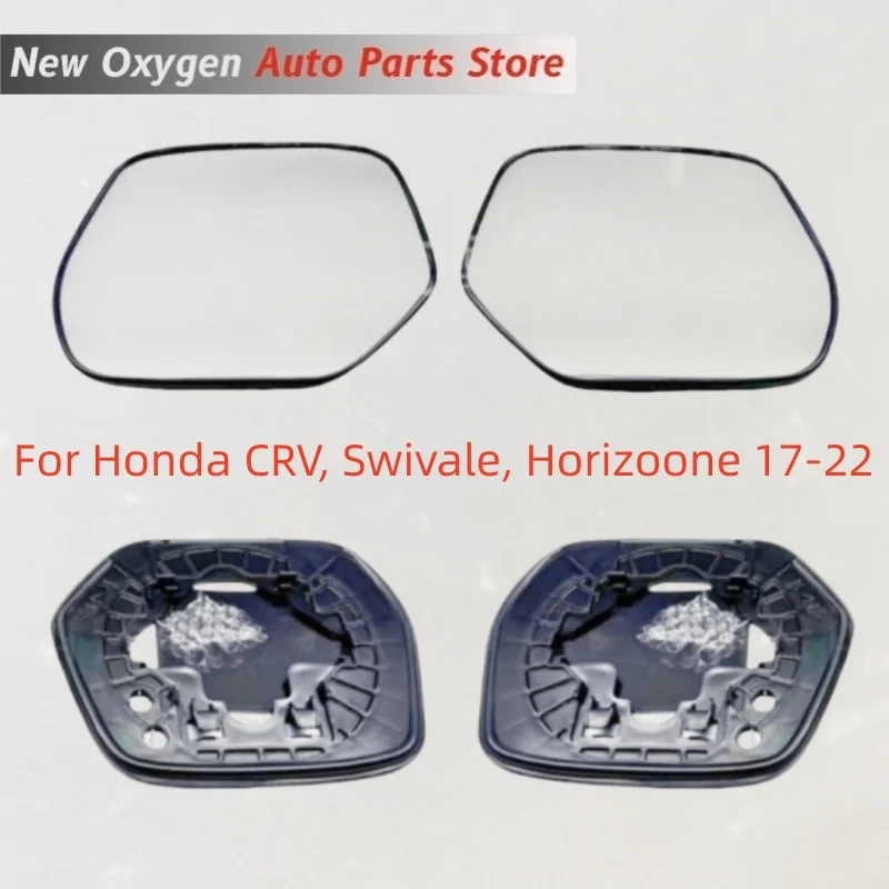 For Honda CRV, Swivale, Horizoone 17-22 Rearview mirror, side mirror lens, reflective mirror glass