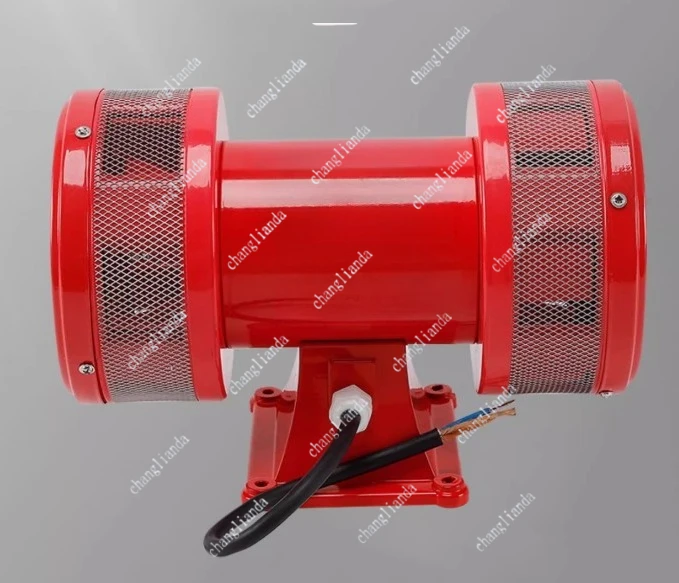 MS-590 AC 220V 160db Motor Driven Air Raid Siren Metal Horn Industry Boat Alarm buzzer tools