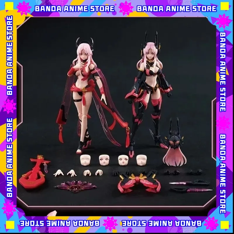 MS GENERAL レイダーオブシャドウ RS04 中国の干支 マオトウウサギ 組み立てモデル ロボット おもちゃ アニメ アクションフィギュア キッズギフト