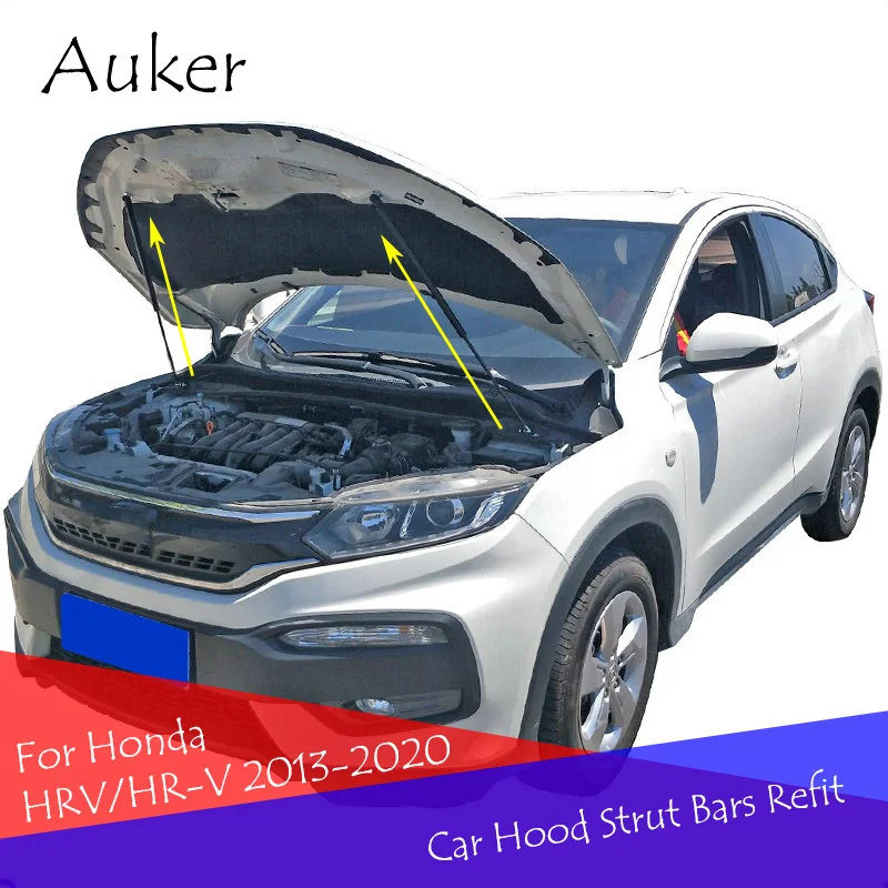 

Car Front Hood Engine Cover Hydraulic Rod Strut Spring Shock Bars Bracket Styling For Honda HRV/HR-V 2014-2020