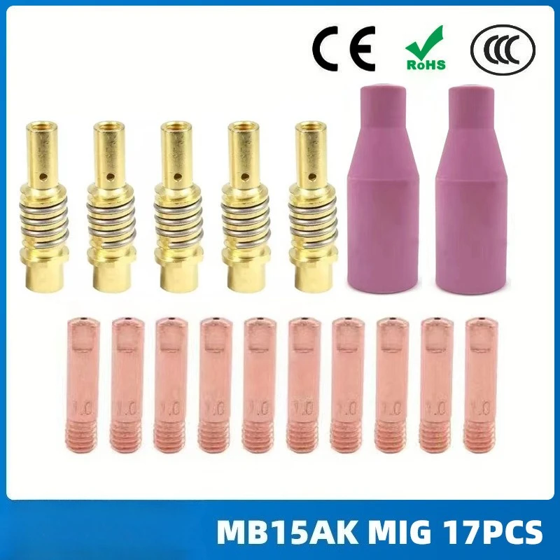 

MB15AK protective nozzle conductive nozzle MB15 conductive nozzle 17PCS