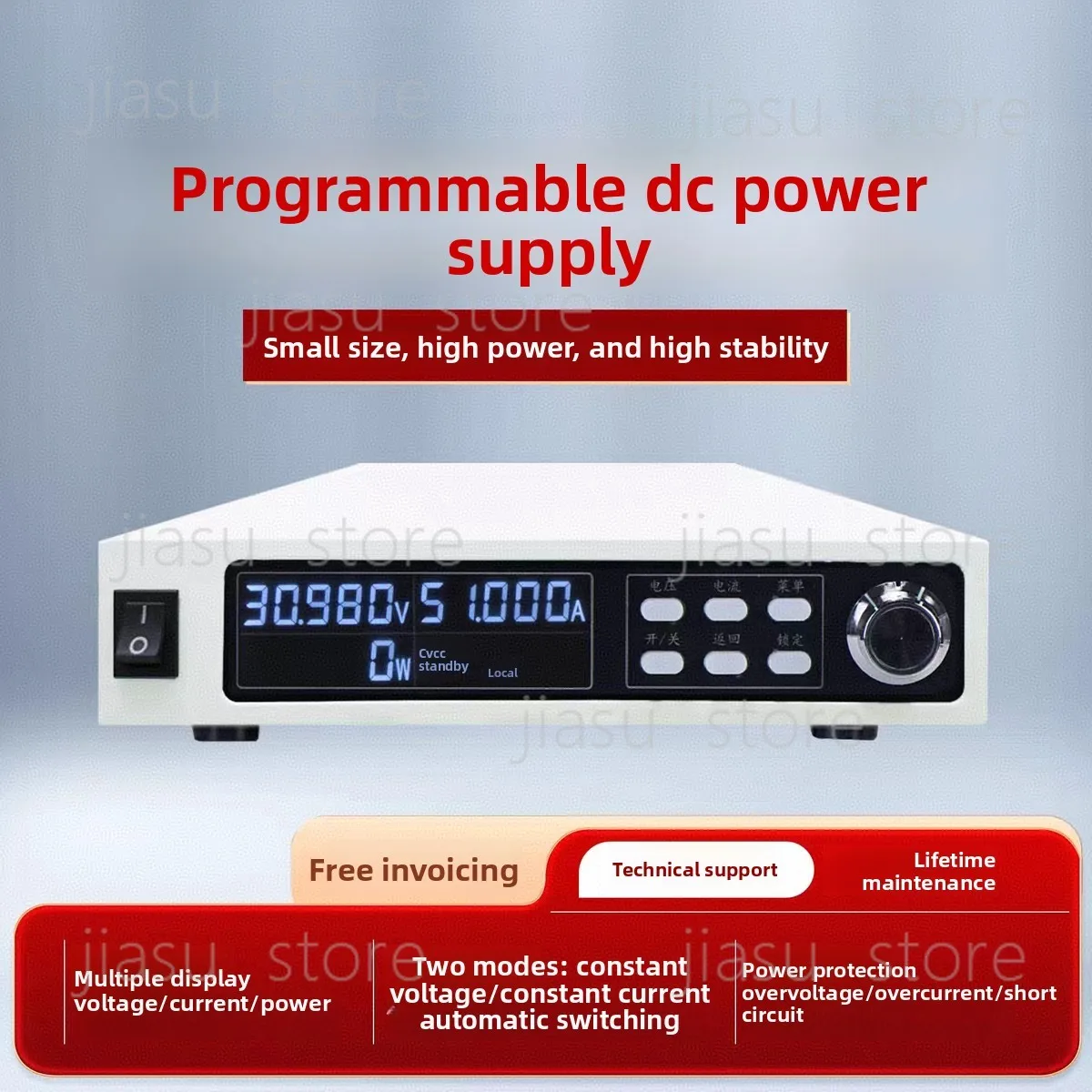

30V 100V Programmable DC Stabilized Power Supply 1.2KW High Voltage Adjustable Aging DC Power Supply