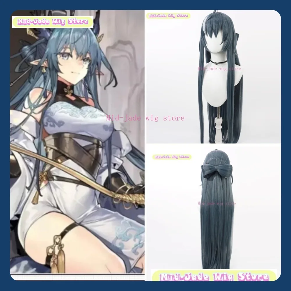 

Mid-jade Wig Store Arknights Ling Cosplay Wig Anime Game Role-playing Halloween Party Synthetic Wig