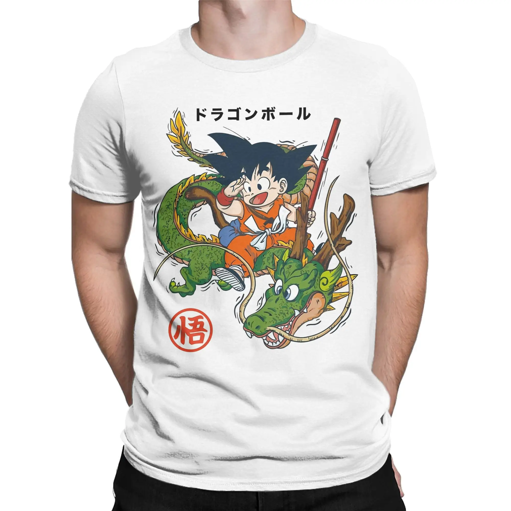 New Arrival Dragon Ball DragonBall Z Son Goku Kid X Shenron  T Shirt for Men Women  Pure Cotton Tee Shirt Short Sleeve Tops