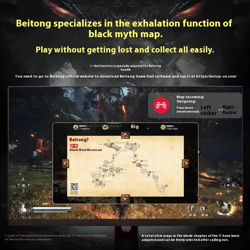 Beitong Kunpeng 50 Gamepad Game Controller Pc Version Xbox Switch Ns Nintendo Steam Bluetooth Mobile Pad Tv Black Myth Wukong