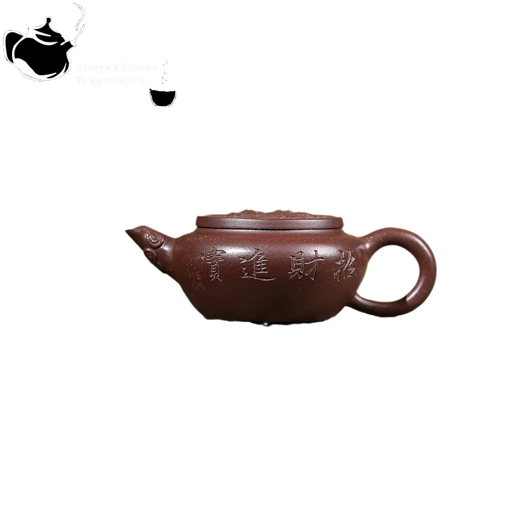 Yixing teiera di argilla viola minerale grezzo, giada viola e sabbia d'oro attirano ricchezza e tesoro, teiera mattutina piatta, set da tè kung fu
