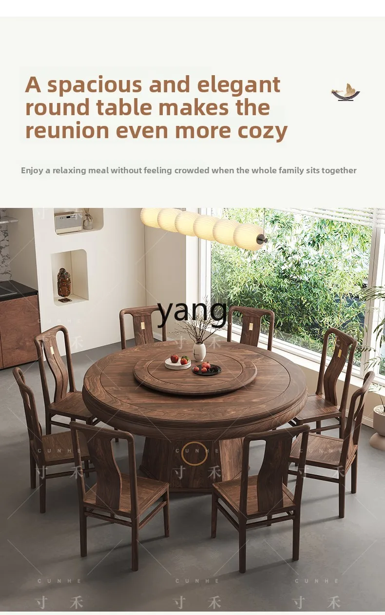 LMM Song-style aesthetics black walnut solid wood round dining table household new Chinese turntable large apartment
