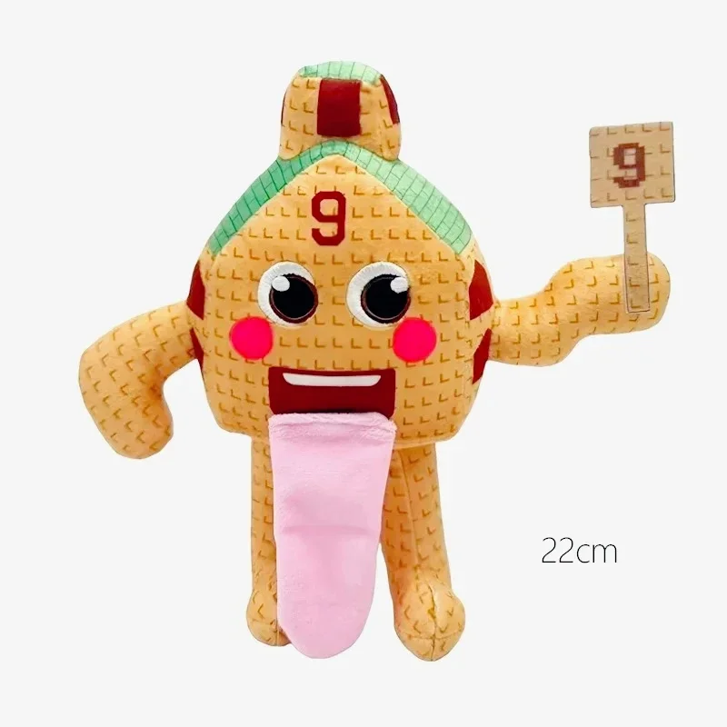 Steal A Brainrot Pluche Pop Staal A Brainrot NR 67 Brainrots Italiaanse Brainrot Stoel Knuffels voor kinderen Kerst Kids Geschenken