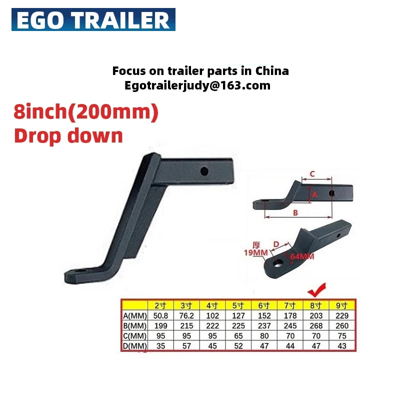 

EgoTrailer 8inch Drop Towbar Tow Bar Ball Mount Tongue Hitch Trailer Car RV boat parts accessories