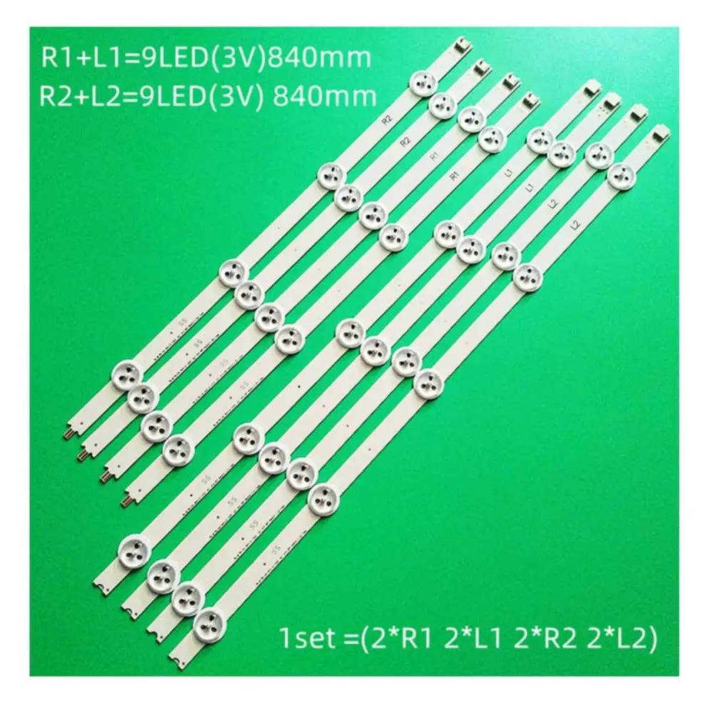 100% new 8 pcs/kit for TV 42PFT6309 42PFH6309 88 LC420DUE PG F1 6916L 1455B 1456B 42 V14 DRT Rev0