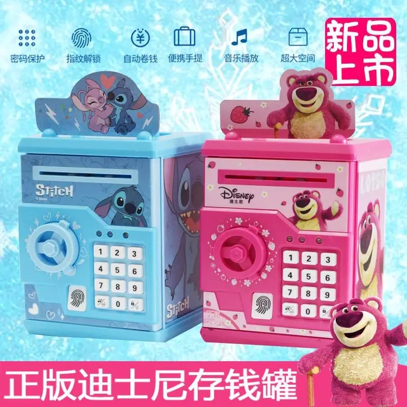 

Disney Lotso Stitch Elsa Anna animation peripheral cartoon cute smart piggy bank simulation fingerprint password children's toy