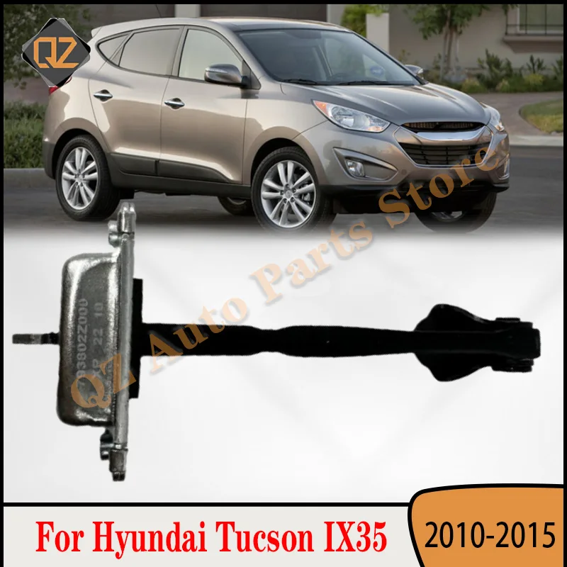 7938022S000 793902S000 Front Rear Door Check Stopper Hinge Strap Limiter For Hyundai Tucson IX35 2010-2015 794802S000 794902S000