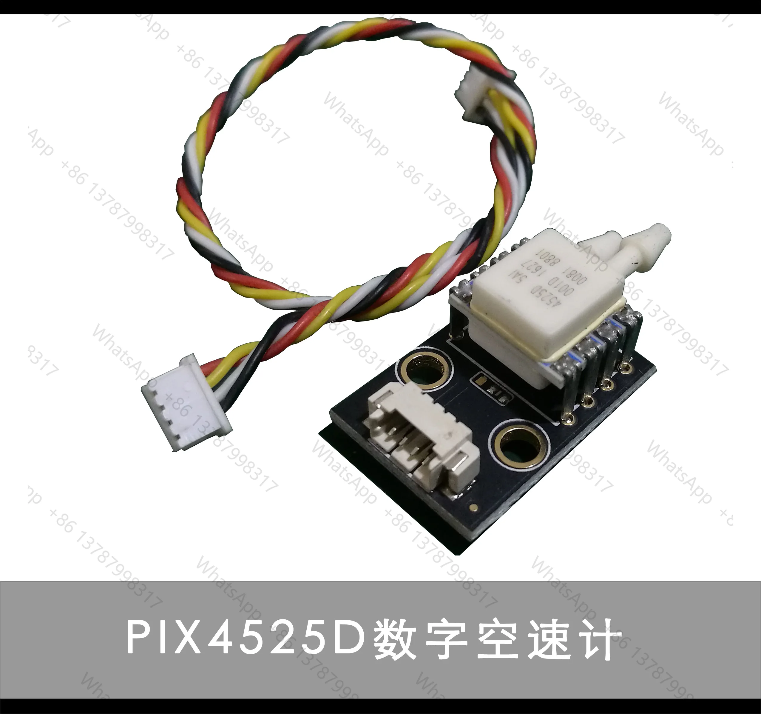 PIX Flight control MS4525DO digital airspeed meter