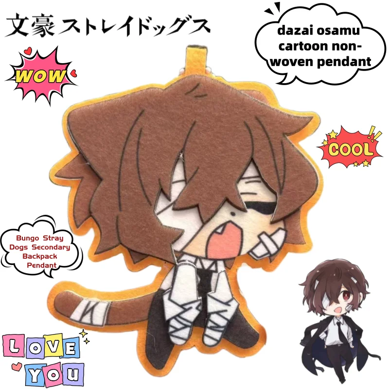 พวงกุญแจผ้าไม่ทอ 2 มิติ ลายการ์ตูนสร้างสรรค์ ออซามุ ดาไซ จากอนิเมะ บังโก สเตรย์ ด็อกส์ ของตกแต่งกระเป๋าเป้ ของขวัญเทศกาล