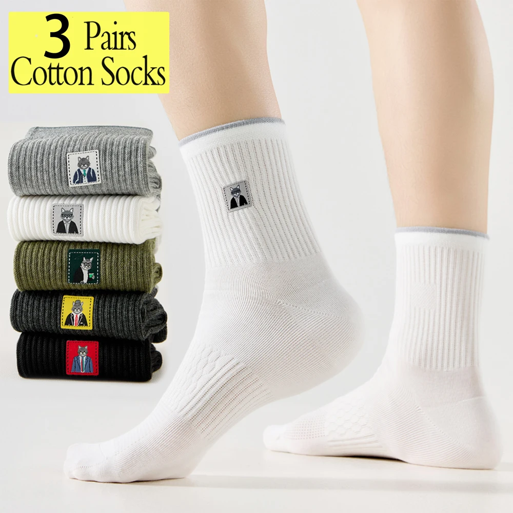 

3-парные носки до середины икры с героями мультфильмов, подходящие для бизнеса, дома, улицы, повседневные, удобные, дышащие, впитывающие влагу, прочные, стильные