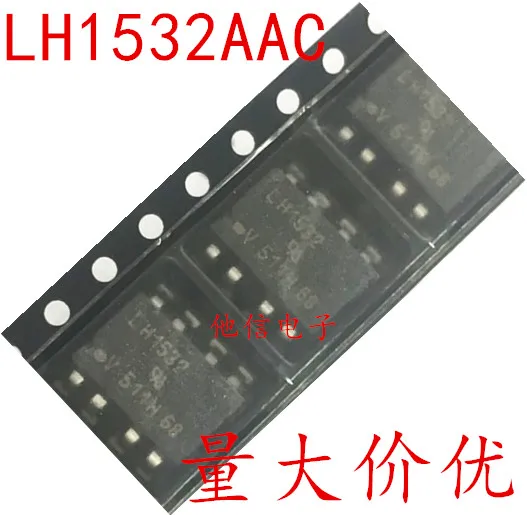 

Бесплатная доставка LH1532AACTR LH1532AAC LH1532 SOP8 10 шт.